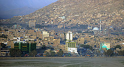 Kabul کابل