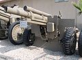 105 mm M101 del United States Army