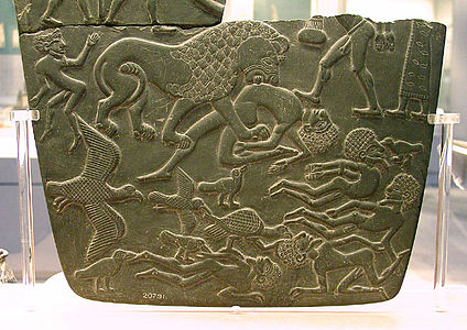 Fragment de la Palette du Champ de bataille, Nagada III, British Museum.