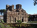 Church of Christ Pantokrator