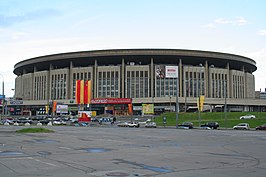 Olympische stadion in Moskou