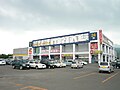 スーパーセンタートライアル手稲店