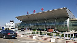 赤峰玉龍空港