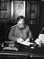 Vladimir Bekhterev