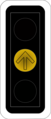 File:CH-SSV-Lichtsignal-Art68-YellowArrow.png