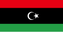 پرچم Libya