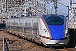 Thumbnail for E7 and W7 Series Shinkansen