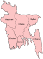 Divisioni del Bangladesh (1998-2010)