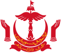 Crest برونئی