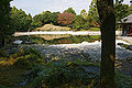 Youkoukan Garden, Fukui