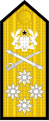 Admiral Ghana Navy