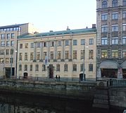 Chalmerska huset var färdigbyggt 1807.