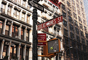 Image illustrative de l’article Great Jones Street