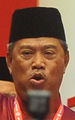 10. Tan Sri Haji Mahiaddin bin Haji Muhammad Yassin 26 Mac 2009–26 Feb 2016 Johor