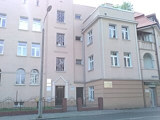 Functionalist facade