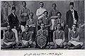 Fenerbahçe SK 1911-12