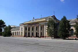 Stazione di Tighina