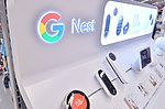 Thumbnail for Google Nest