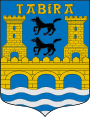 Герб