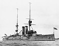 HMS Dominion