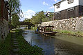 Hachimanbori canal