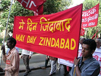 Défilé du 1er mai (fête internationale du travail) à Mumbai, en Inde. (définition réelle 1 280 × 960*)