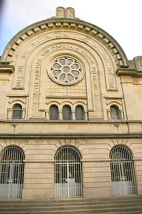 Image illustrative de l’article Synagogue de Nancy