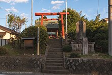 宍戸城址土塁跡