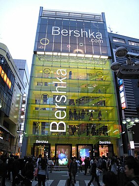 Bershkar ở Japan