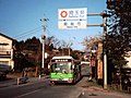 東京都交通局 日野・レインボーRJ