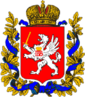 Coat of arms