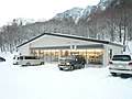 セブン-イレブン上川層雲峡店