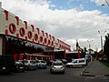 Modern shopping mall in the Mykolaiv city center