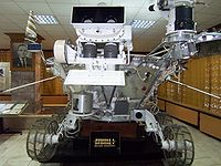 Lunokhod 3