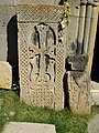 Large khachkar adjacent to the entry to S. Astvatsatsin Church