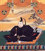 Tokugawa Ieyasu, first shogun of the Tokugawa shogunate