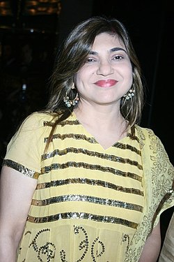 Alka Yagnik vuonna 2008.