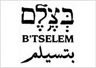 B'Tselem