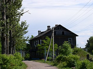 Будынак школы ў Халамер'і