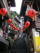 Jiufen