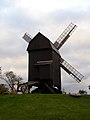 Bockwindmühle, Werder (Havel)