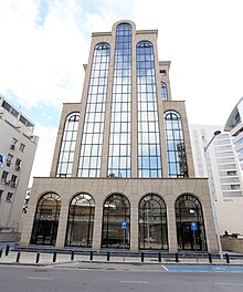 A modern building in the heart of Nicosia, called Ajax, CySEC Headquarters