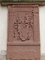 Protestant temple: tombstone of John I, Count Palatine of Zweibrücken (died in 1604) tombstone