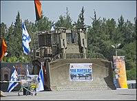 IDF D9R in Yad LaShiryon, Israel 70th Independence Day