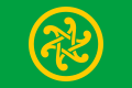 Pan-Celtic Flag