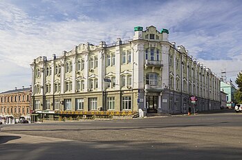 N. Klabukov's house