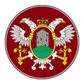 English: Coat of arms of Valjevo Српски / srpski: Грб Ваљева