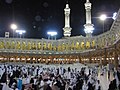 Interior arches in Masjid al-Haram, Mecca, Saudi Arabia (2008)