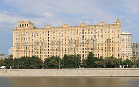 General's House at Muelle Smolénskaya, Moscu (1955)