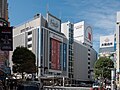 東急百貨店 Tokyu Department Store